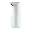 0.25S USB Charging Automatic Induction Automatic Soap Dispenser Smart Sensor Touchless Foam Dispenser 350ml Automatic Soap Dispenser | Liquid Soap Dis