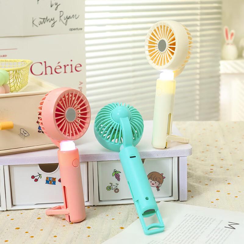 Portable Handheld Fan with LED Light