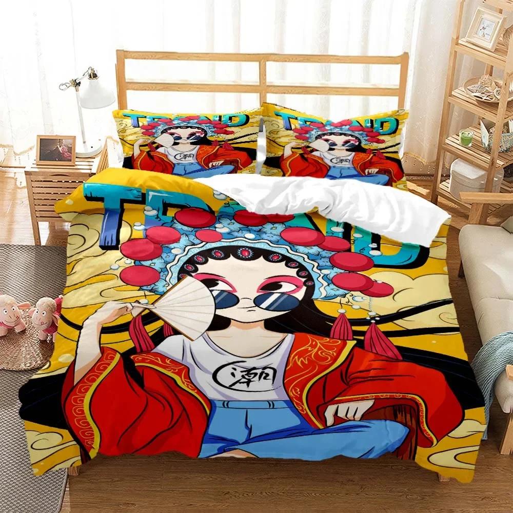 Chinese Cartoon Beijing Opera Natural Digital Printing Polyester Bedding Set Youth Three Piece Set Art Soft And Comfortable