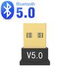 USB Bluetooth Adapter for Pc Usb Bluetooth 5.4/ 5.3/ 5.1/ 5.0 Dongle Receiver for Speaker Mouse Keyboard Music Audio Transmitter