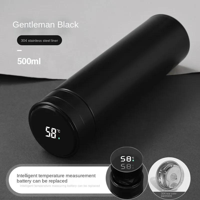 500ml Black