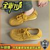 Stylish, simple and breathable versatile flat-bottomed German training shoes for women's 2025 summer new casual lace-up white shoes Forrest Gump shoes