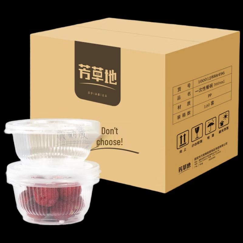 

360ml Disposable Plastic Bowls, 100-Pack