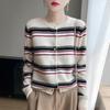 100% Wool Stripe Knit Cardigan - Autumn Academy Style Long Sleeve Sweater.