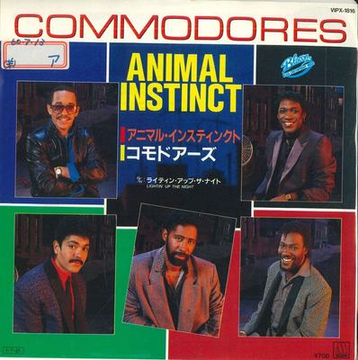 7-Zoll Schallplatte COMMODORES - Animal Instinct / Lightin' Up The N VIPX1816PROMO MOTOWN 1985 Japan Soul/Funk Gebraucht