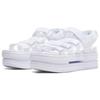 Nike Damskie sandały Icon Classic Białe Czysty Platynowy DH0223-100
