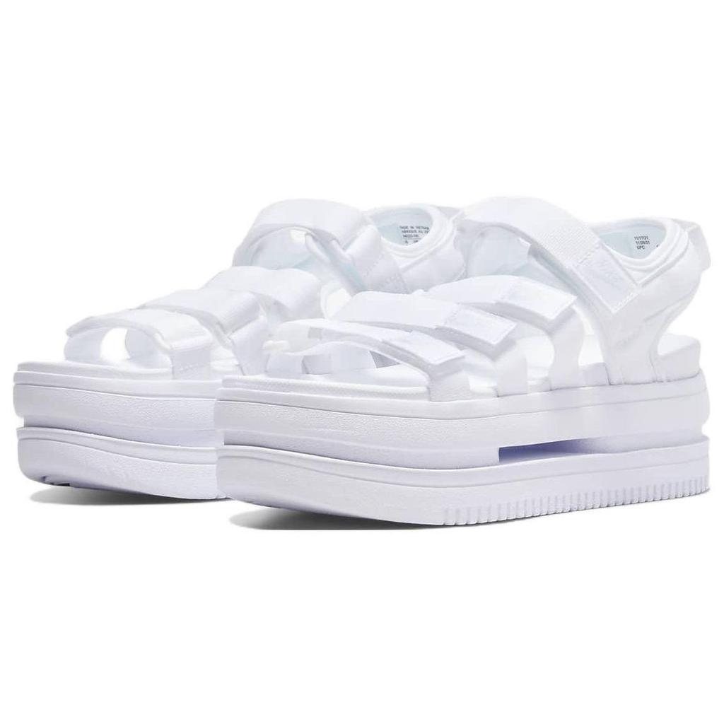 Nike Damskie sandały Icon Classic Białe Czysty Platynowy DH0223-100