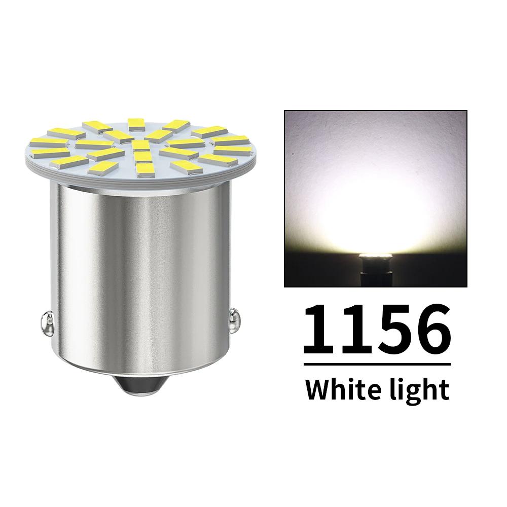 10X LED-pærer 1156 BA15S P21W 3014SMD 1157 BAY15D P21/5W Blinklys DRL Kjørelys Rød Blå Hvit for Lastebil 24V