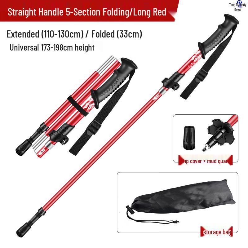 Ultralight Folding Aluminum Trekking Pole