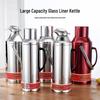 Stainless Steel Household Hot Water Kettle with Glass Liner, Large Capacity.