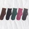 Șosete de damă de zi cu suprafață strălucitoare, retro, de modă, șosete dulci pentru fată, tricot în coastă, vară, toamnă, pentru femei, șosete simple