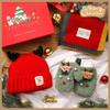 Kids' Christmas Winter Hat, Gloves & Scarf Set