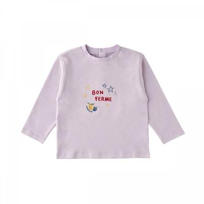 VeriTy T shirT 36115 330 02