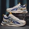 2025 New Men's Mesh Sneakers, Four-season Trendy Shoes, Casual Dad Shoes, Korean Version of Student Durable Running Shoes