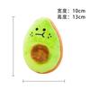 Plush Squeaky Chew Toy For Dogs And Cats Cute Cartoon Shape Pet Play Supplies