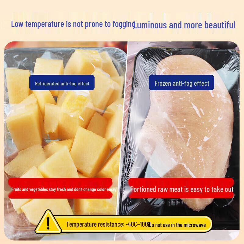 Extra Large PVC Food Cling Wrap