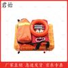 Junshi Portable Automatic Water Rescue Throw Box