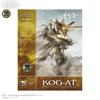 Volks Five Star Story IMS Knight of Gold 1/100 A-T