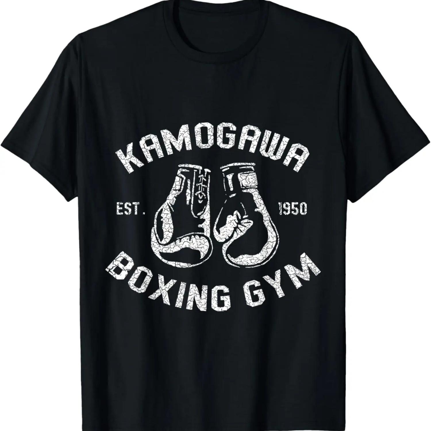 

Vintage Boxer KBG(Kamogawa) Boxing Gym EST S чёрный