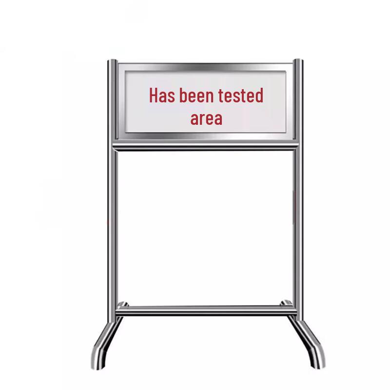 Zushuo Training Ground Marker Board