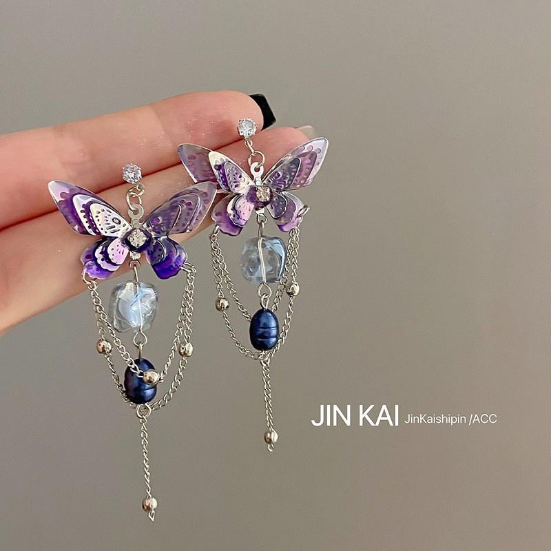 Butterfly Crystal Earrings Unique Design Highend Feel Exquisite Summer Earrings For Women