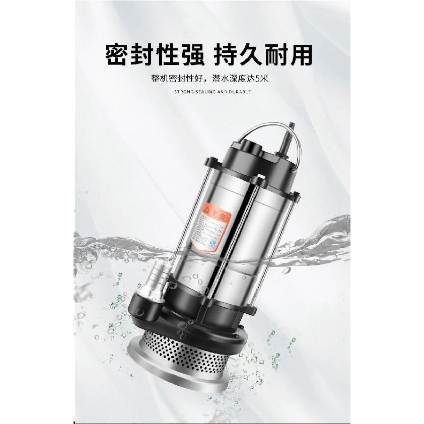 220V Stainless Steel Submersible Pump Agricultural Pumping Garden Tools Underwater Sewage Self-priming Pump Drainage Lrrigation