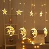 Solar LED Star Curtain Lights for Windows and Courtyard Decor