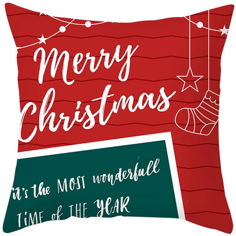 Simple Christmas Christmas Gift Christmas Tree Pattern Print Home Decoration Cushion Cover Living Room Sofa Pillowcase