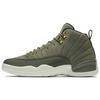 Jordan 12 Retro Chris Paul Class Of 2003 130690-301