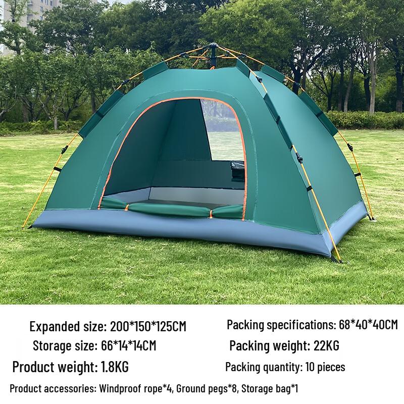 OEING Automatic Camping Tent