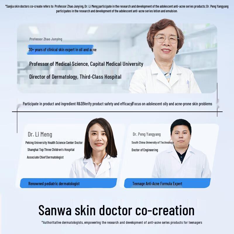 Hi!papa Centella Asiatica Foaming Cleanser for Teens