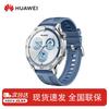 Huawei WATCH GT 5 (Versão CN)