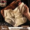 Ordifen Women's Seamless Mid-Rise Antibacterial Ice Silk Briefs