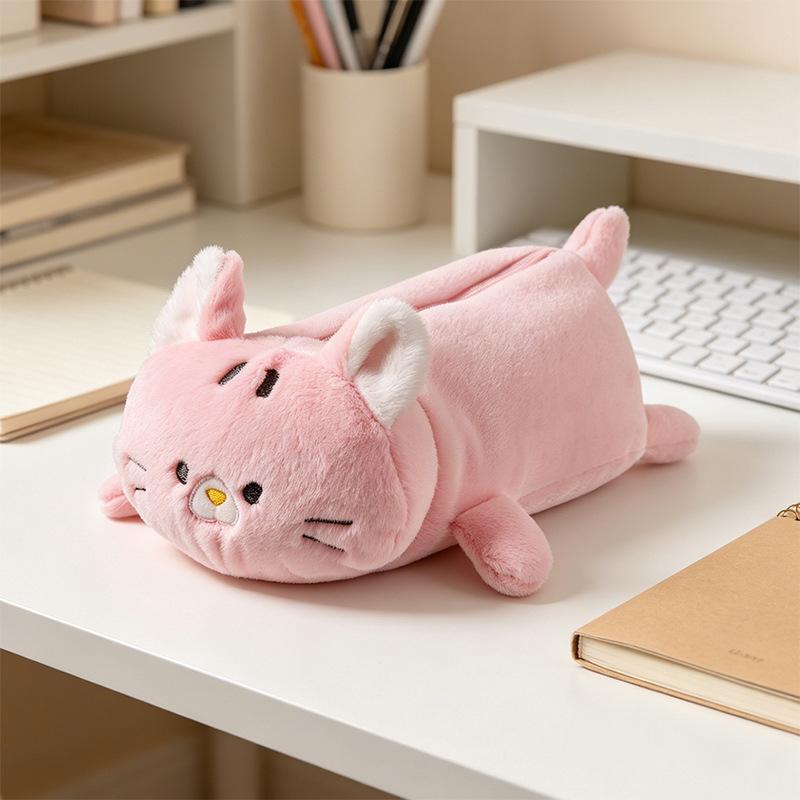 Cute Animal Plush Pencil Case, Large Capacity Stationery Organizer
