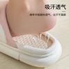 Thick-soled Linen Slippers Women's Outer Wear Four Seasons New Home Indoor Cute Girl Heart Cotton Slippers Spring and Autumn