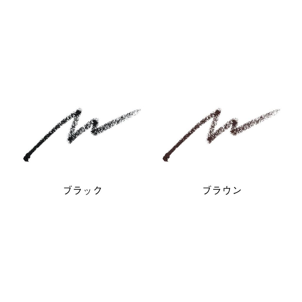 ORBIS eyeliner a matita 02 (ricarica)