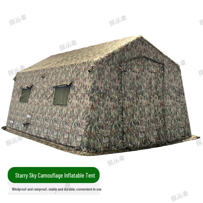 Explorer Large Inflatable Camouflage Tent