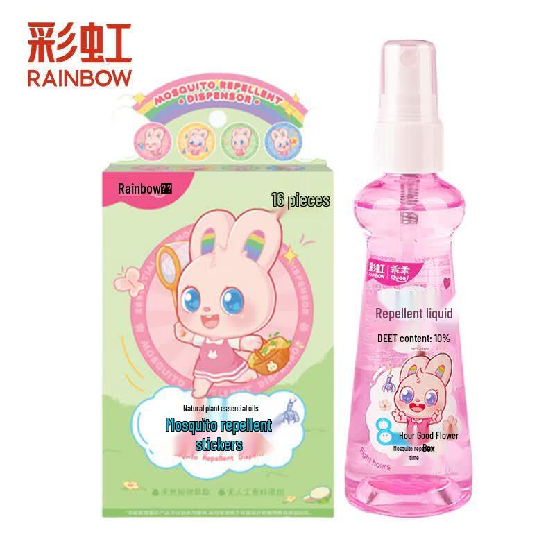 Rainbow Plant Essential Oil Mosquito Repellent Kit