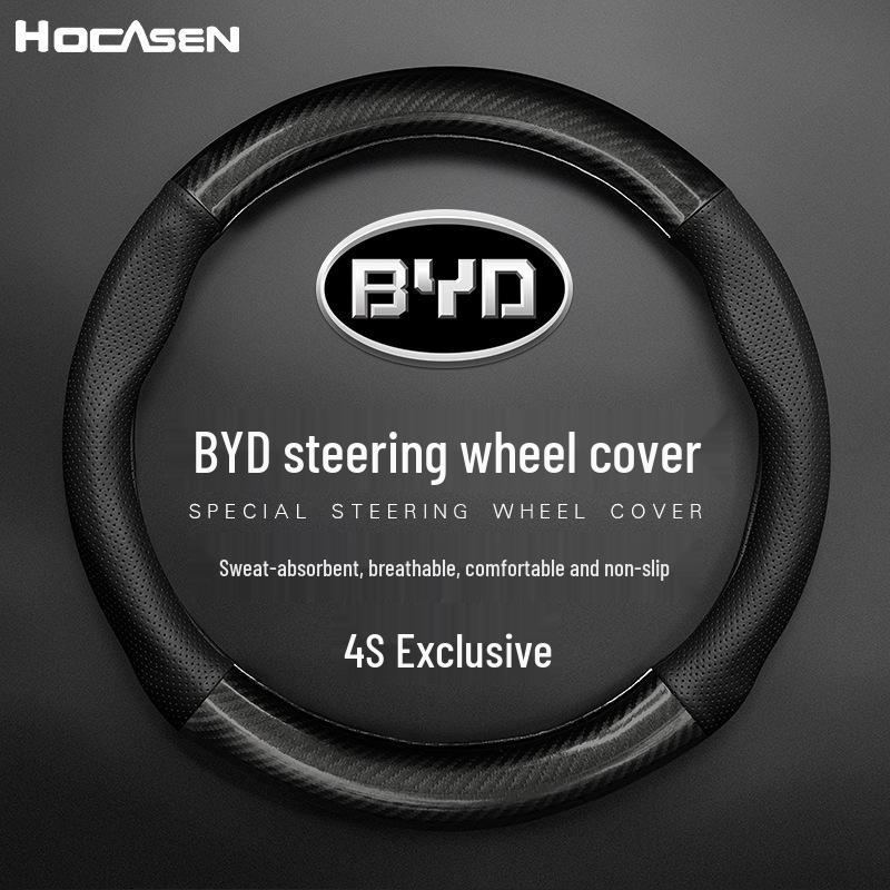 BYD Genuine Leather Steering Wheel Cover for Su Rui, Tang, Song, Qin Sports Models