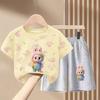 Children's Fashion Set Summer Girls' Cute Pure Cotton Set