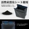 SEIWA WA172 Car Trash Odor Activated Carbon Large Front and Rear Seat Footwell Magnetic Faux Ample Freestanding Type Can, Approx. 6.3L Capacity,