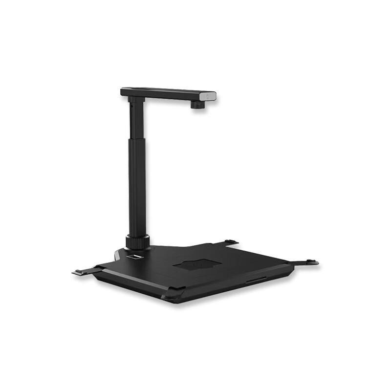 Great Wall GBS-H16 HD Document Camera Scanner