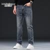 Zengzhi Men's Loose Straight Leg Business Casual Jeans