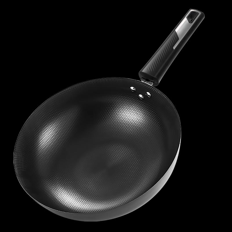 Meichu Elegant Series Pearl Pattern Wok 32cm