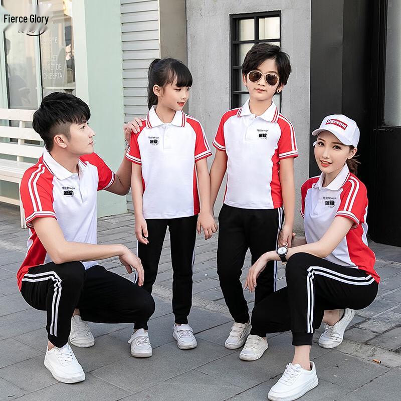 Lieyao Summer Polo T-shirt & Long Pants Team Set