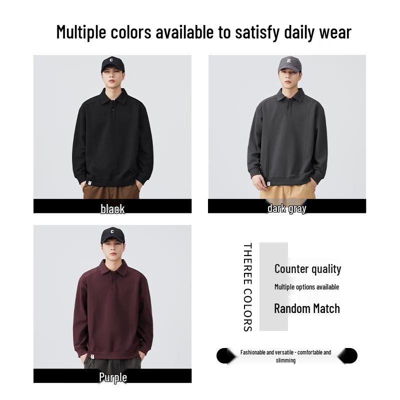 CHOCOOLATEit Herren Retro Revers Langarm Sweatshirt