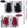Flared Simple Solid Elastic with Pockets Size [panda store] Women's Knee-Length Skirt, Color, Waist, Office/Formal, (Black, 65L)