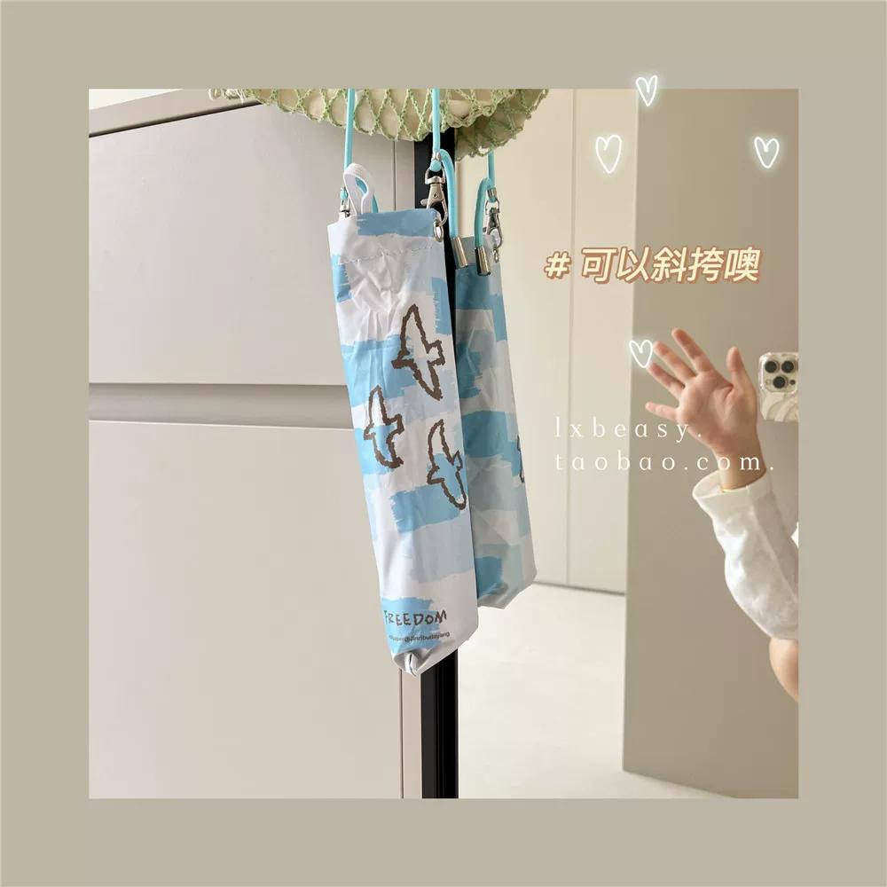 Hello, Cute Little Dog, Adorable Vinyl Sun Protection 70% off Umbrella, Sunshade Umbrella for Girls, Manual and Automatic Umbrella for Students