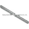 Sunroof Cover Handle Strip for New Passat, Bora, Sagitar, Phaeton, B70 (8D0877255D)