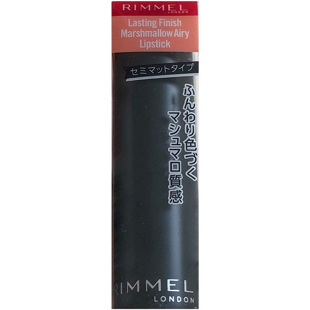 

Rimmel Rimmel Marshmallow Airy Lipstick 006